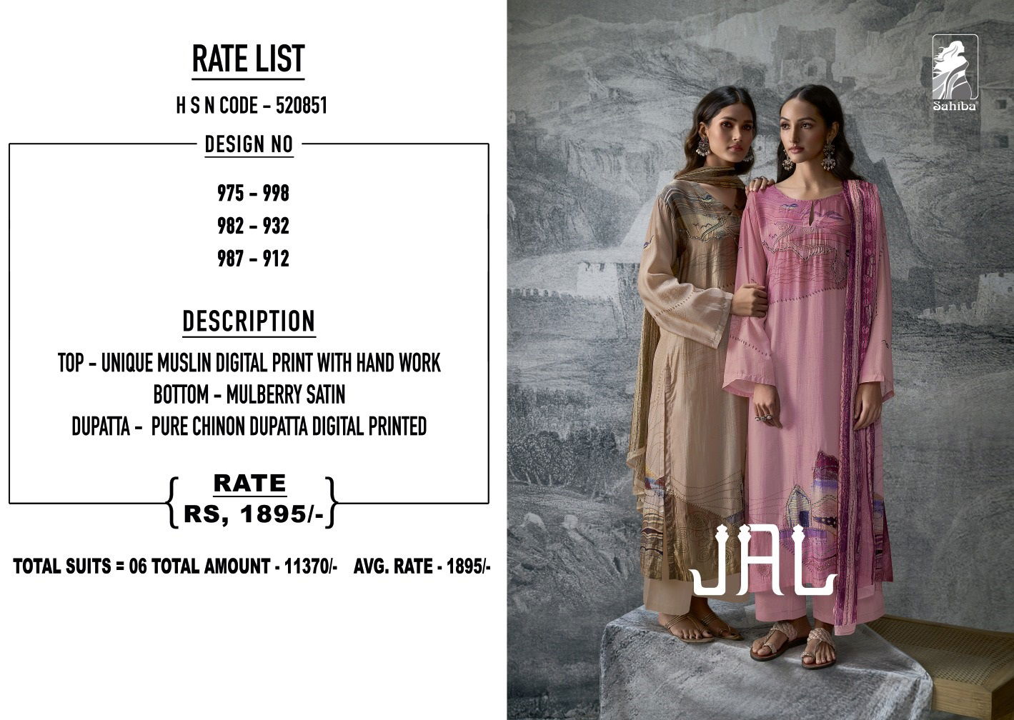 Jal By Sahiba Muslin Printed Dress Material Wholesale Suppliers In Mumbai